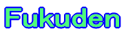 FUKUDEN
